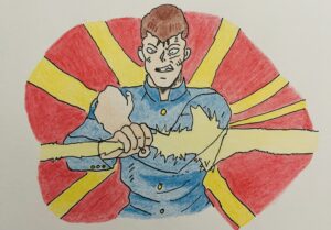 Kuwabara SOLD